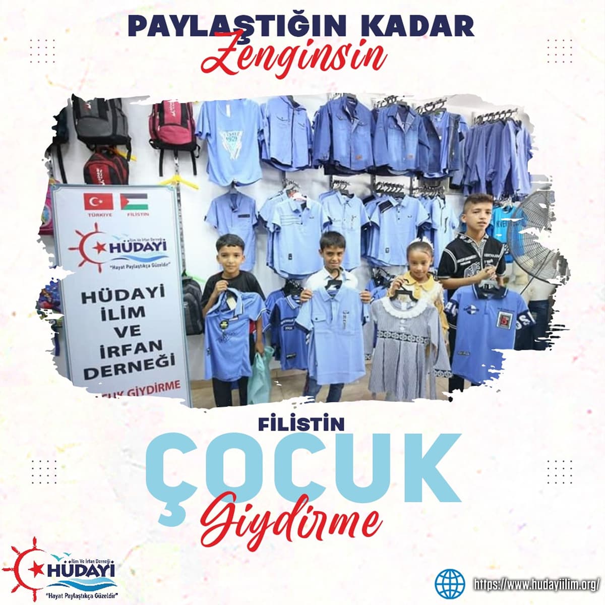 Filistin Çocuk Giydirme